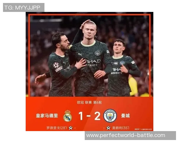 中超历史冷门那不勒斯逆转曼联上演惊天大逆转